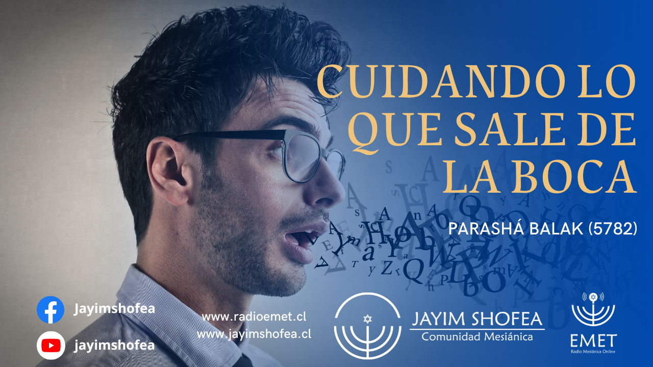 Parashá Balak (5782)