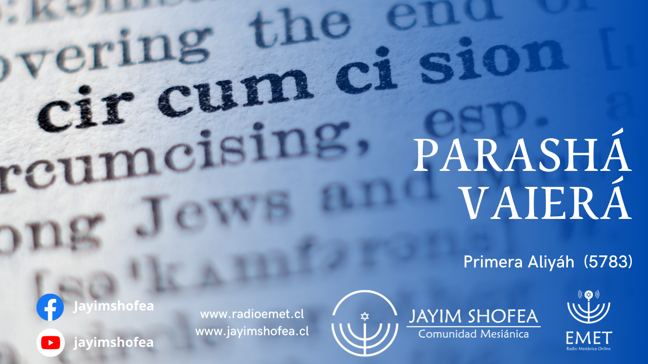 Parashá Vaierá (5783)