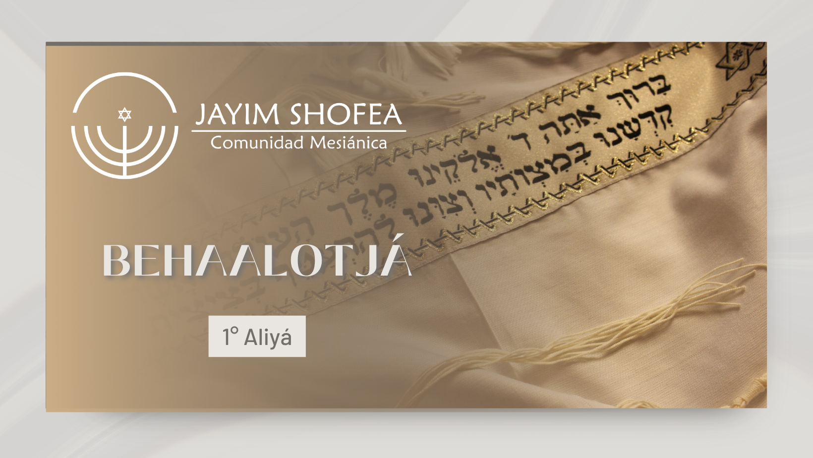 Behaalotja (5783) 1°Aliyá