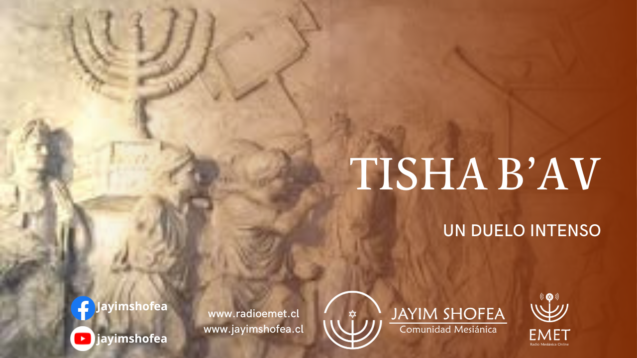 Tisha b´Av (5783)