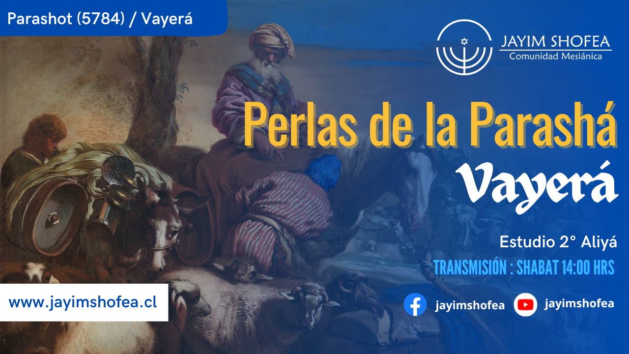 VAYERÁ (5784)
