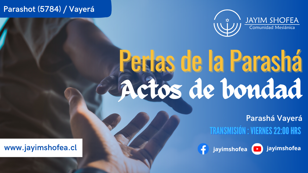 VAYERÁ (5784)