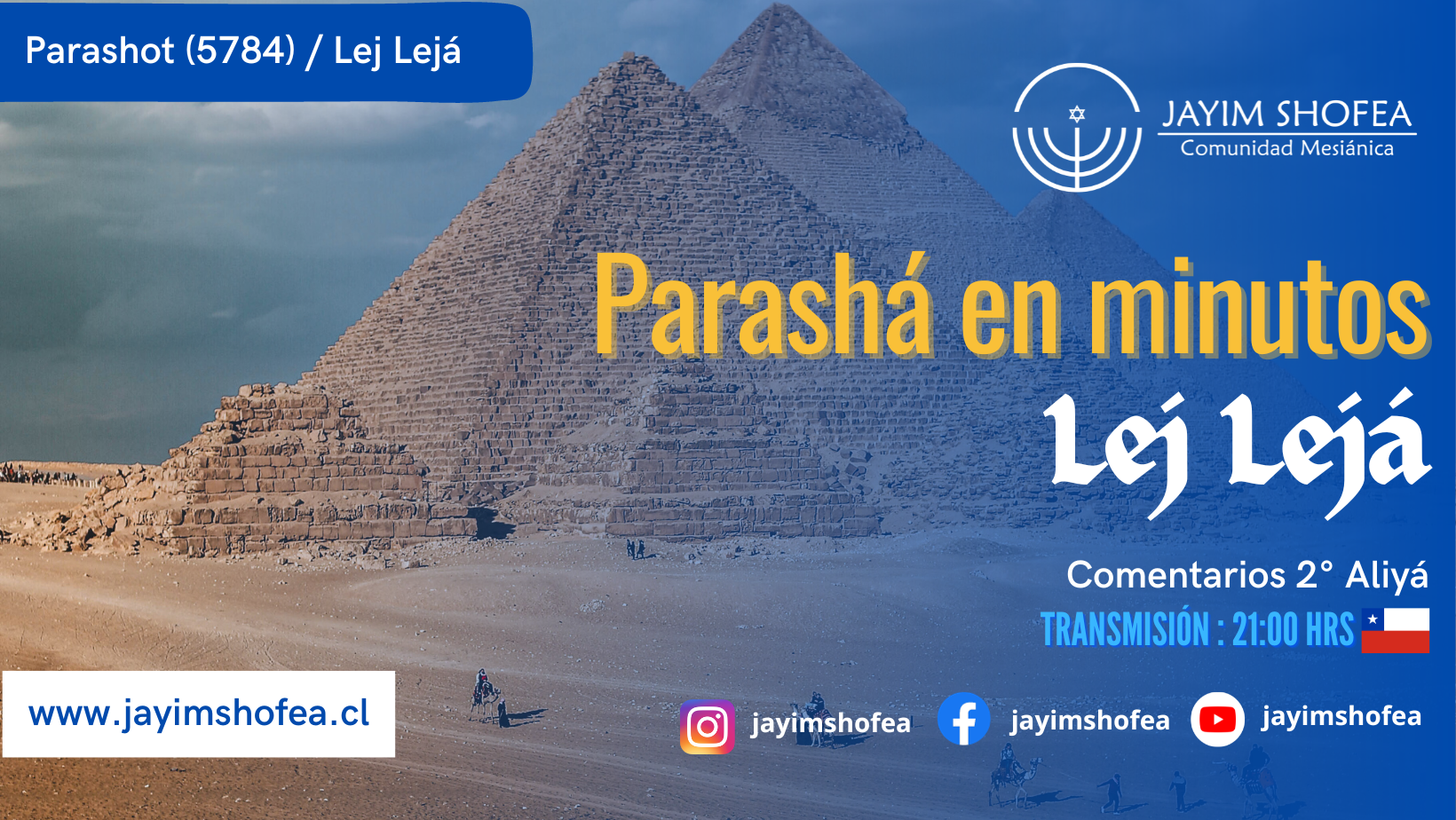 LEJ LEJÁ 2° ALIYÁ