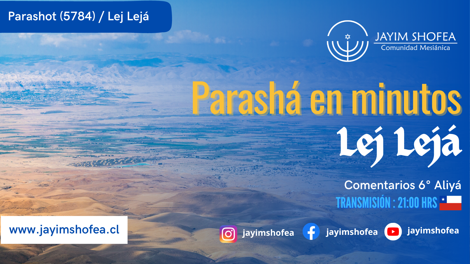 LEJ LEJÁ 6° ALIYÁ