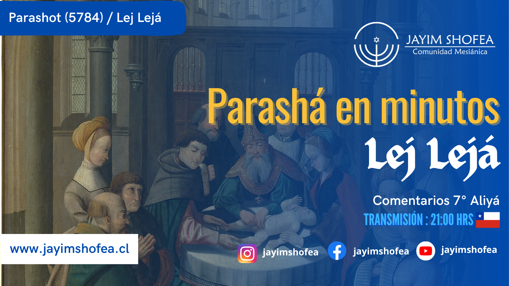 LEJ LEJÁ 7° ALIYÁ