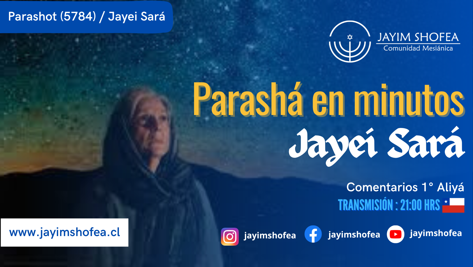 Jayei Sará 1° Aliyá