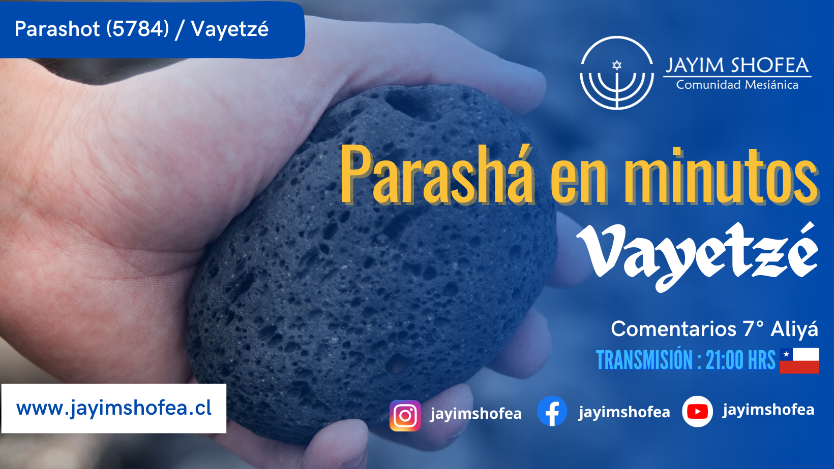 Vayetzé 7° Aliyá