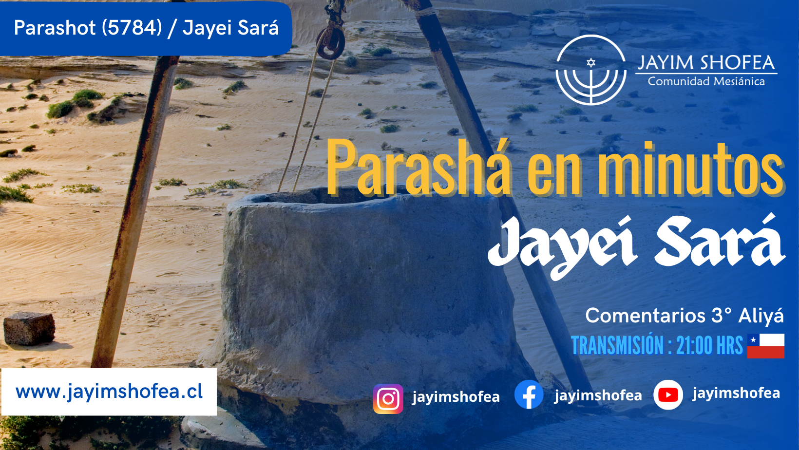 Jayei Sará 3° Aliyá