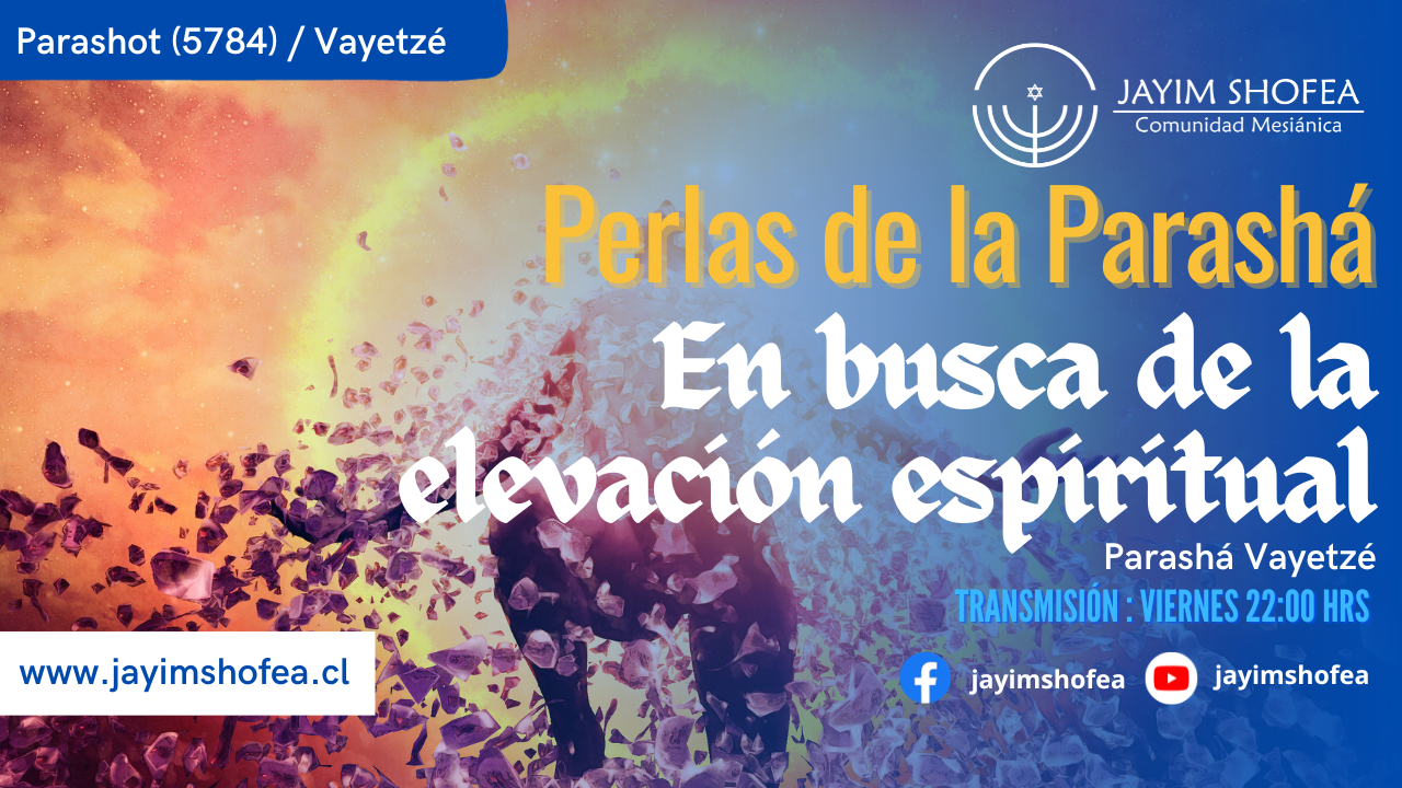 Vayetzé (5784)